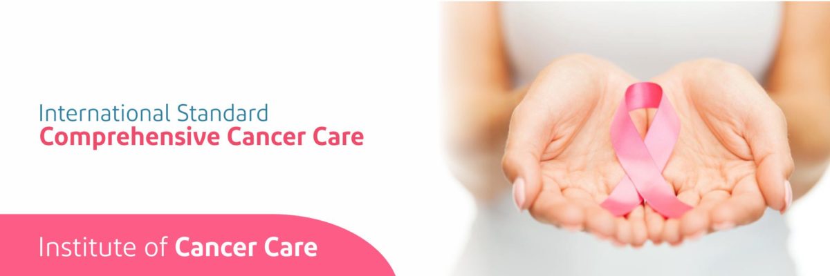Avail Cancer Opinion - Lucknow Apollo Hospitals