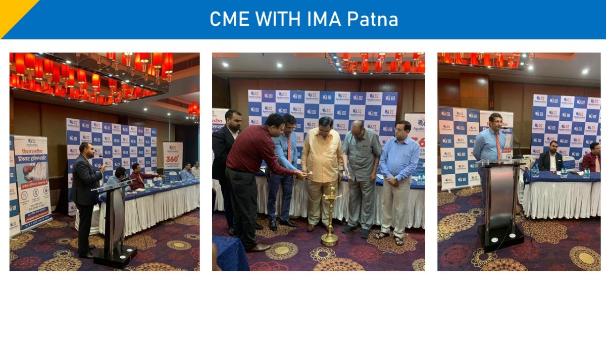 CME WITH IMA Patna